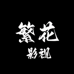 WWW,493av·COM网站APPAPP应用